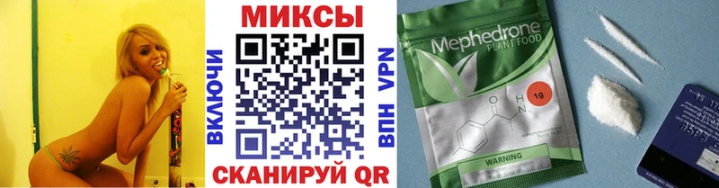 Бутират BDO 33%  Купить закладки  Фатеж 