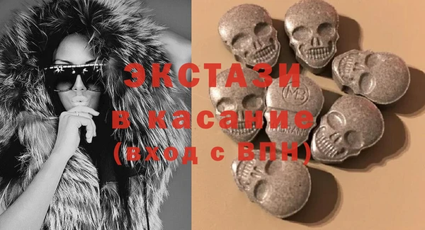 гашишное масло Каменногорск